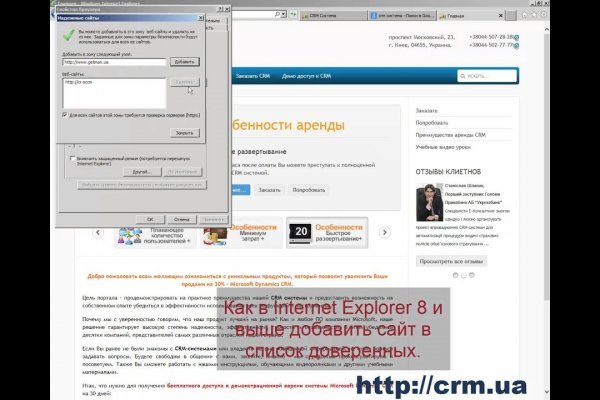 Кракен современный даркнет