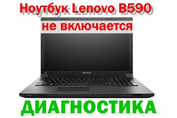 Запрещенный сайт кракен