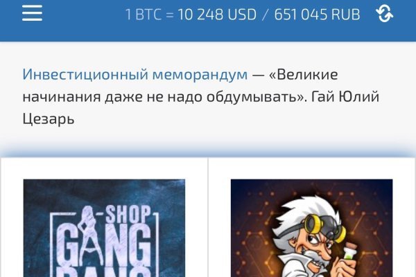 Рабочие ссылки на кракен 2025