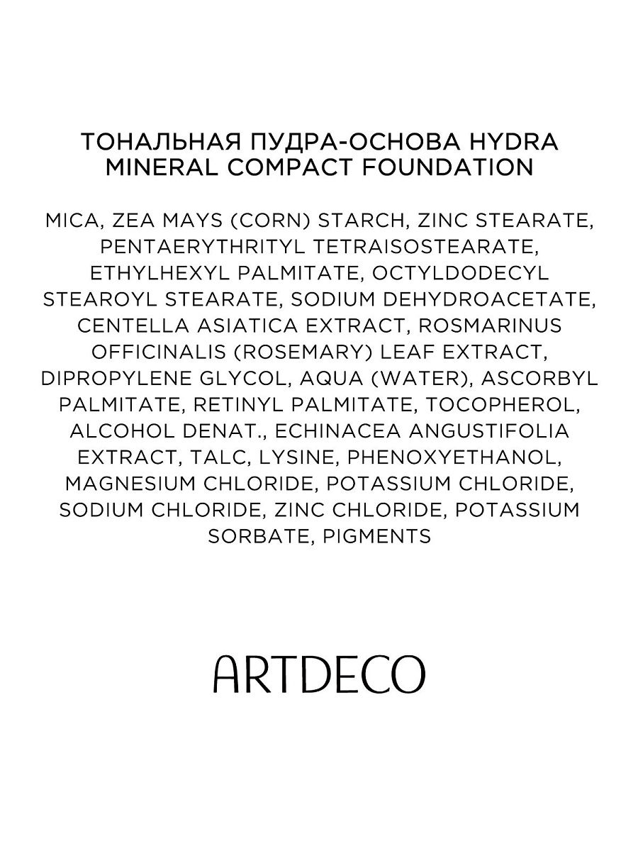 Кракен через браузер