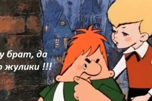 Кракен маркетплейс работает