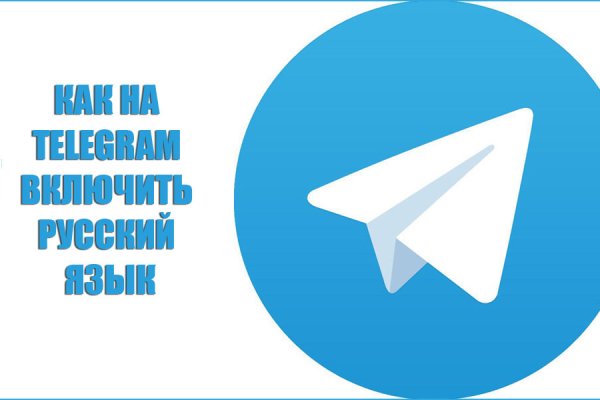 Ссылка на сайт кракен в тор