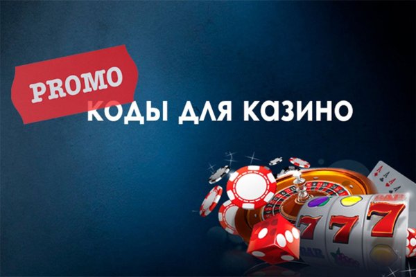 Kra36.cc Вход на сайт главная страница