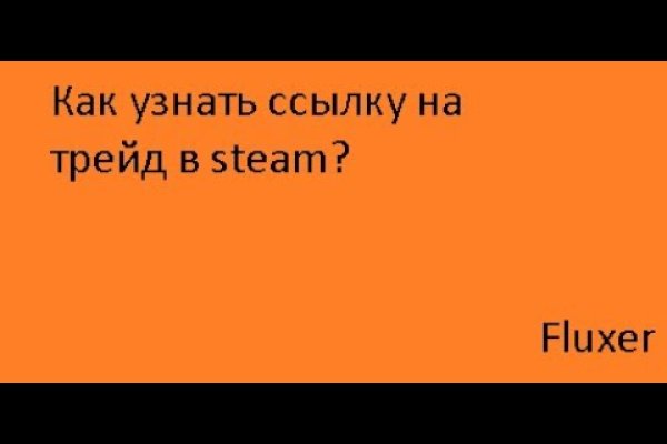 Kraken магазин интернет