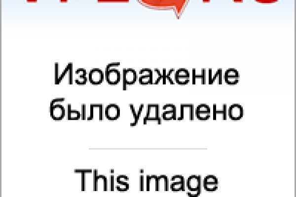 Кракен сайт нарк