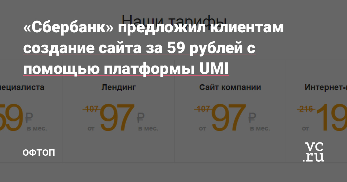Как найти сайт кракен