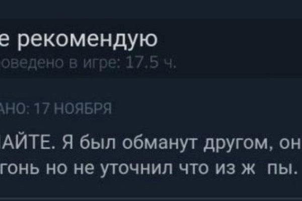 Кракен сайт at