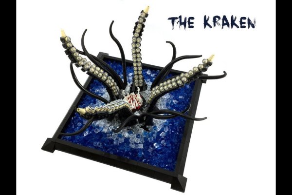 Kraken tor link