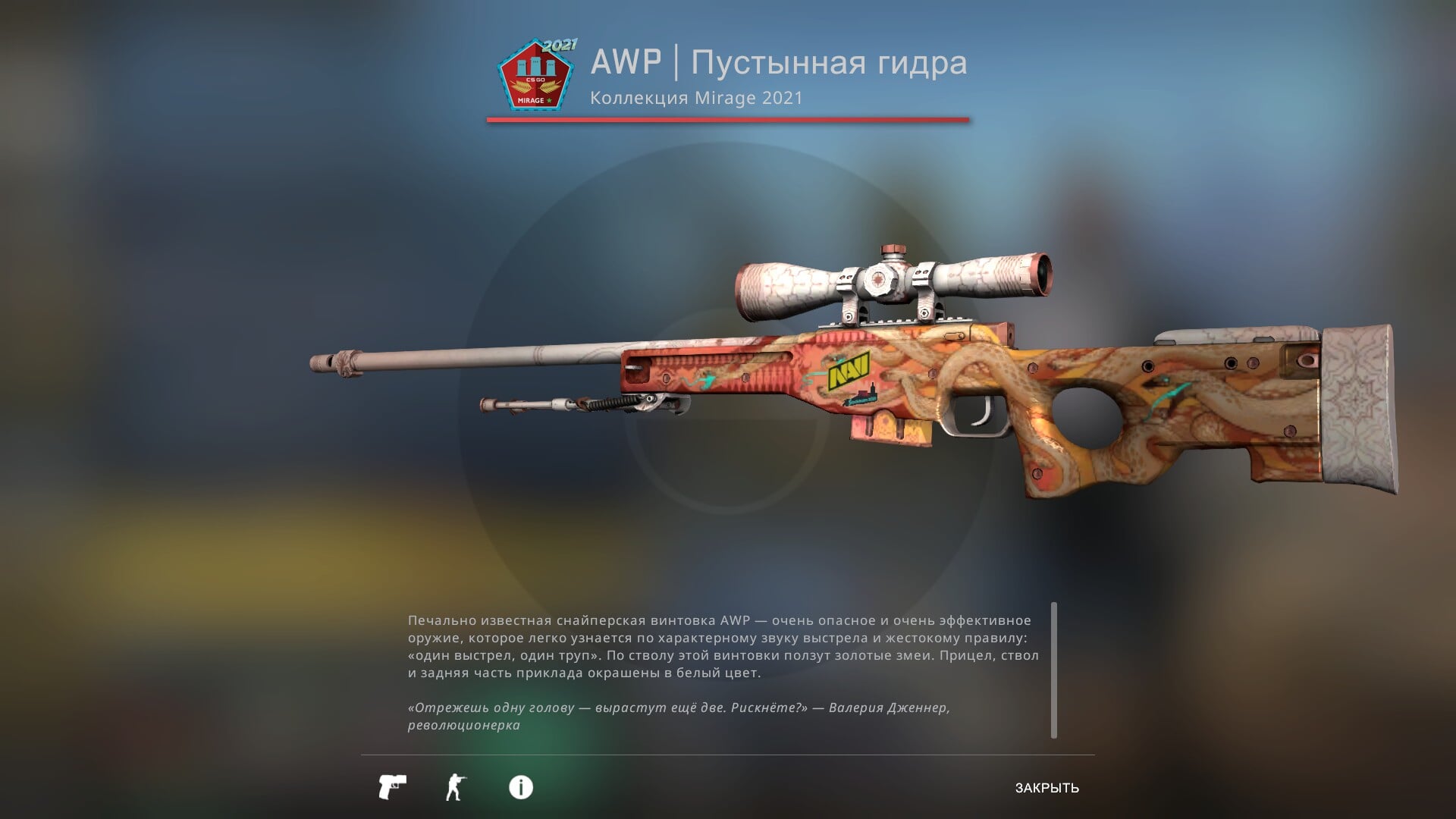 Зайти кракен через тор