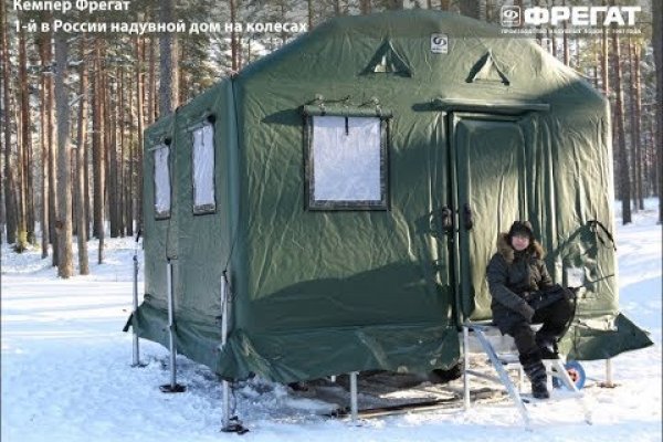 Зайти кракен через тор
